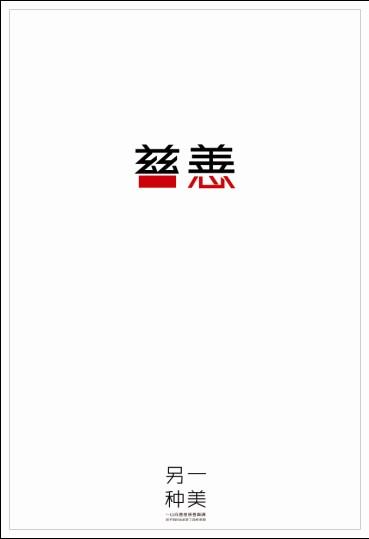 怎么买台湾逢甲大学文凭毕业证