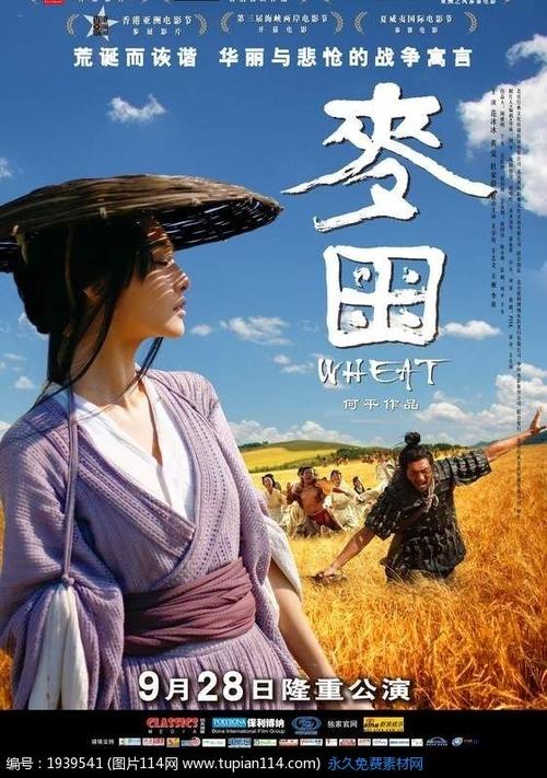 只有毕业证没有学位证是什么学历
